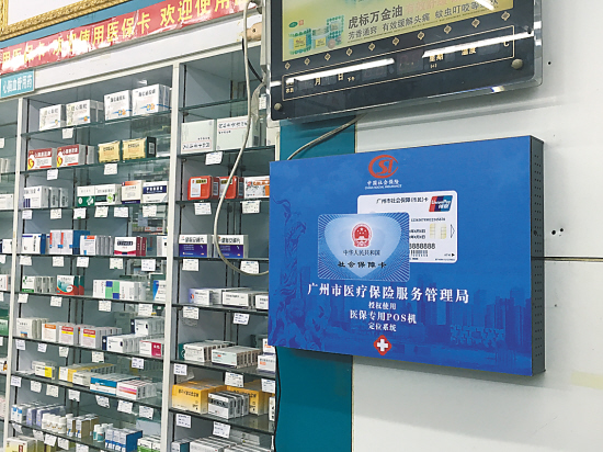 西双版纳最新西安市医保套现电话方法分析(最方便真实的西双版纳西安市医保套现电话是多少方法)