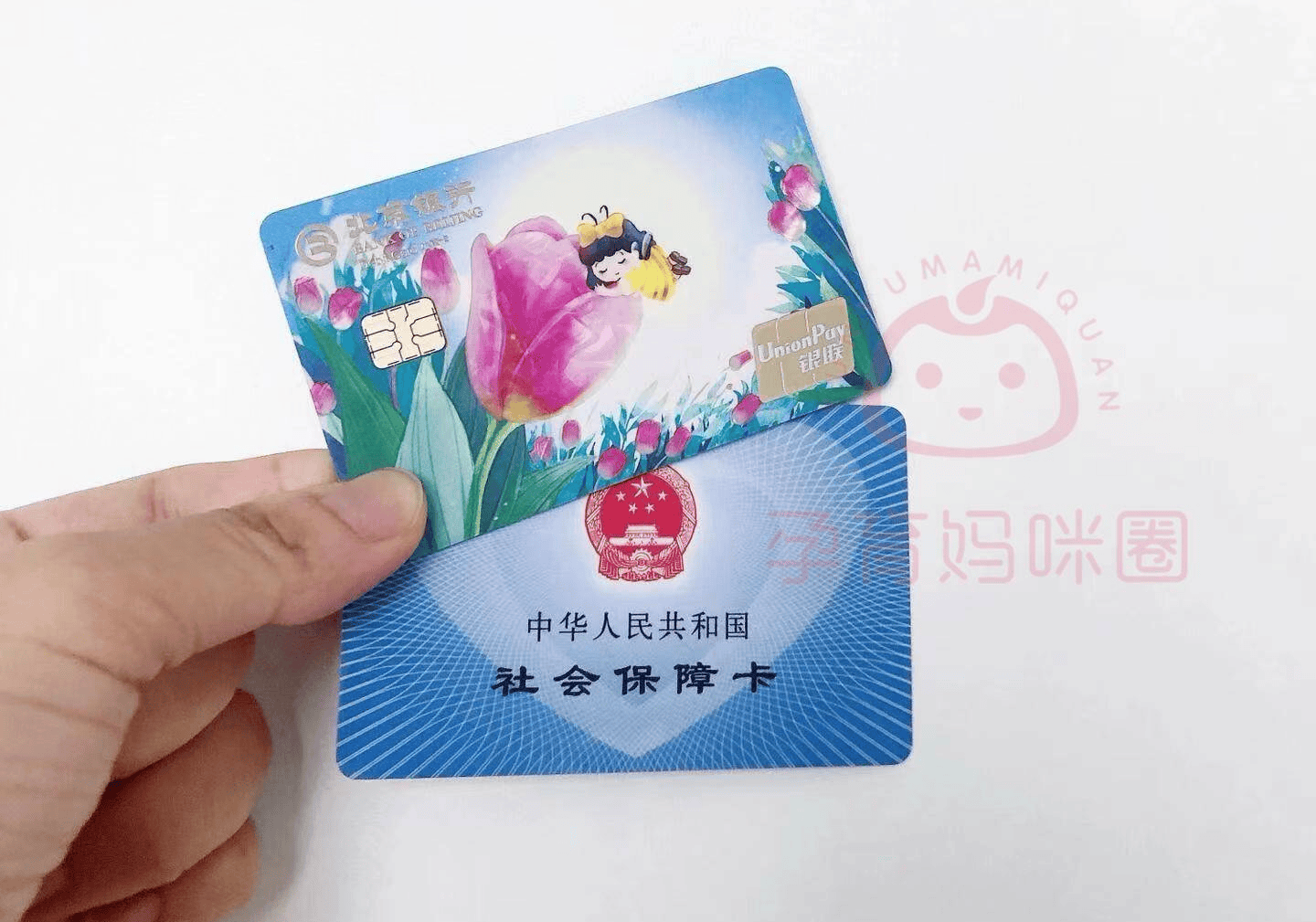 西双版纳最新医保卡套取现联系电话方法分析(最方便真实的西双版纳医保套现24小时联系方式方法)