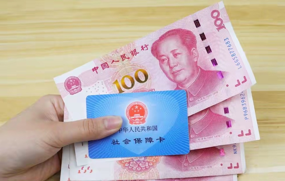 西双版纳最新医保卡取钱最简单方法方法分析(最方便真实的西双版纳找中介10分钟提取医保方法)