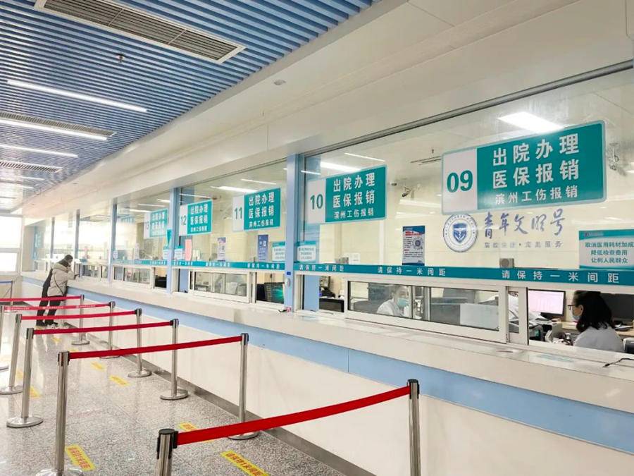 西双版纳最新上海24小时套医保卡方法分析(最方便真实的西双版纳上海24小时套医保卡黄牛方法)