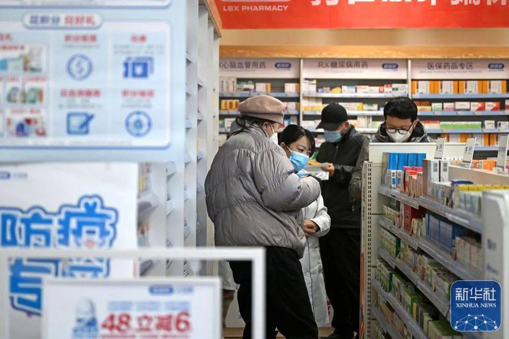 西双版纳最新24小时医保回收方法分析(最方便真实的西双版纳医保回收是什么意思方法)