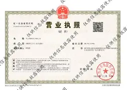 西双版纳最新医保卡提现方法87439威欣方法分析(最方便真实的西双版纳医保提取加微信方法)