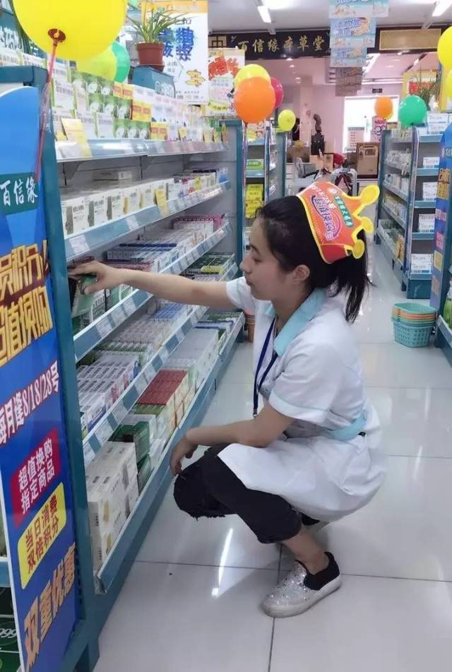 西双版纳最新怎么找可以套现的药店方法分析(最方便真实的西双版纳怎么找可以套现的药店药品方法)