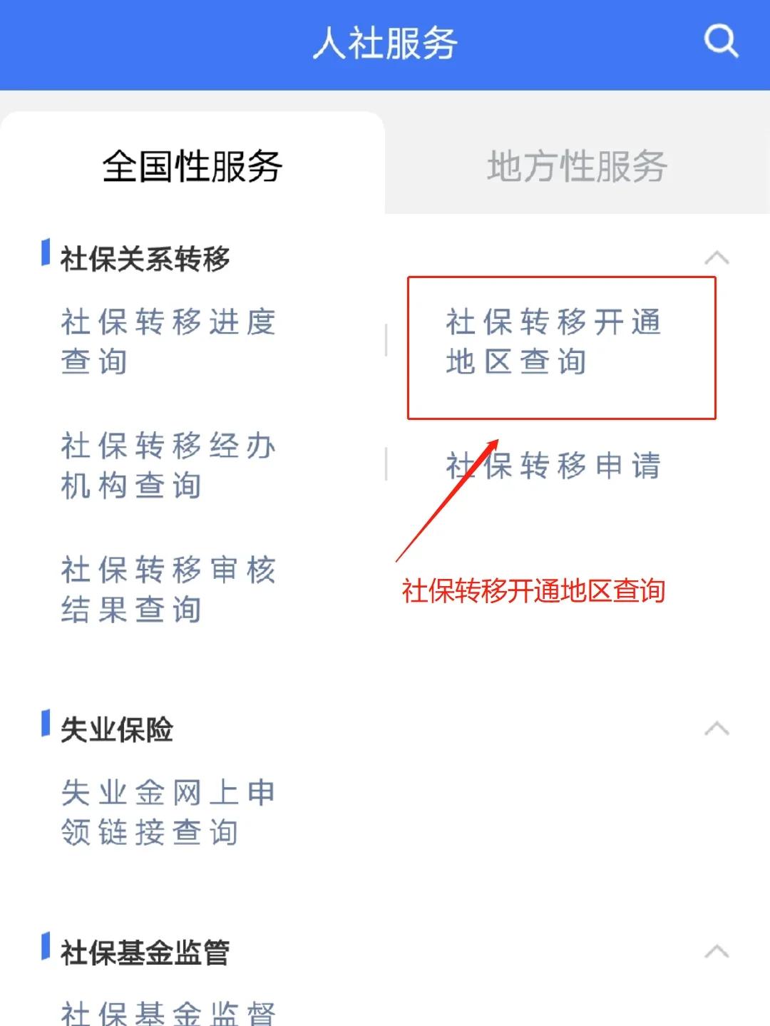 西双版纳最新医保卡里面的余额会被清零吗方法分析(最方便真实的西双版纳医保卡里面的余额会被清零吗怎么办方法)