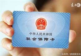 西双版纳急用钱套医保卡联系方式24小时的简单介绍