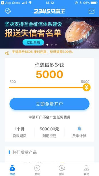 西双版纳最新医保套现联系方式小额方法分析(最方便真实的西双版纳医保套现会被发现吗方法)