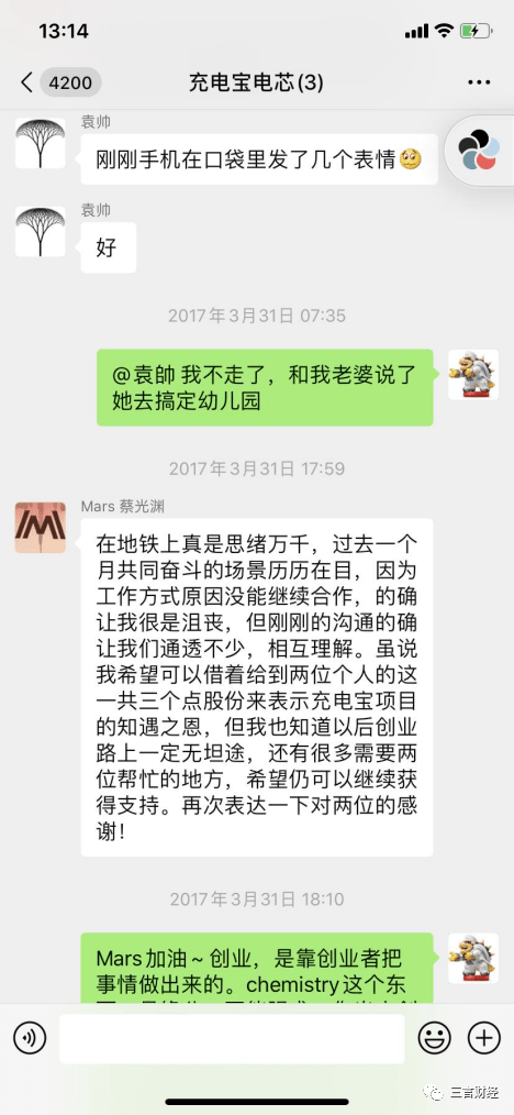 西双版纳最新医保套现怎么套啊微信方法分析(最方便真实的西双版纳医保套现怎么套啊微信支付方法)