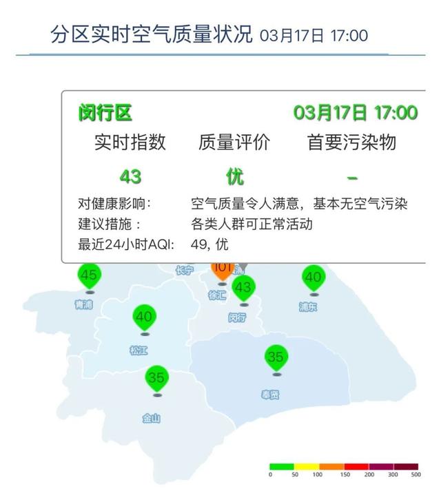 详细阅读:西双版纳最新上海24小时天气查询最新消息方法分析(最方便真实的西双版纳上海24小时天气预报查询方法) 西双版纳最新上海24小时天气查询最新消息方法分析(最方便真实的西双版纳上海24小时天气预报查询方法)