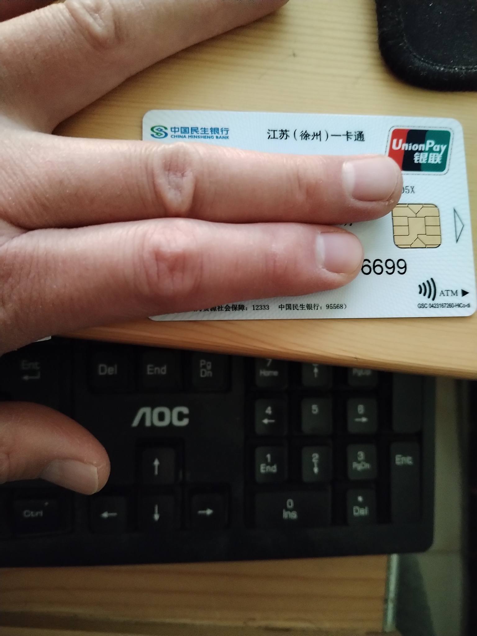 西双版纳最新急用钱套医保卡方法分析(最方便真实的西双版纳医保提现套现联系方式方法)