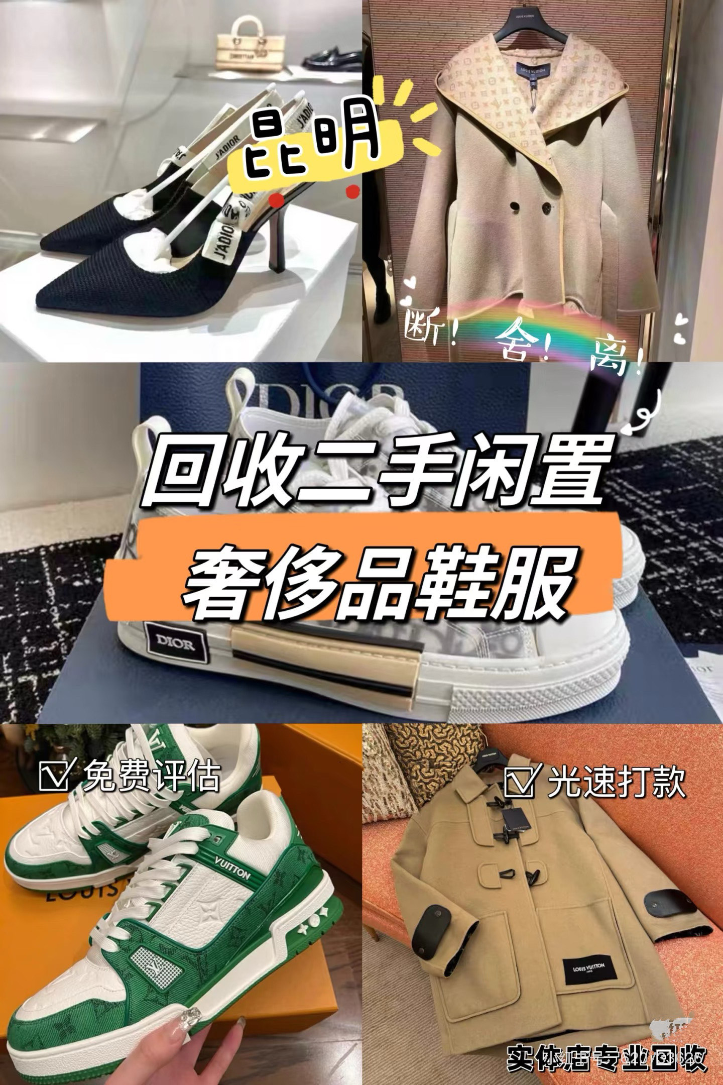 西双版纳最新高价回收私人闲置号方法分析(最方便真实的西双版纳高价回收私人闲置号违法吗方法)