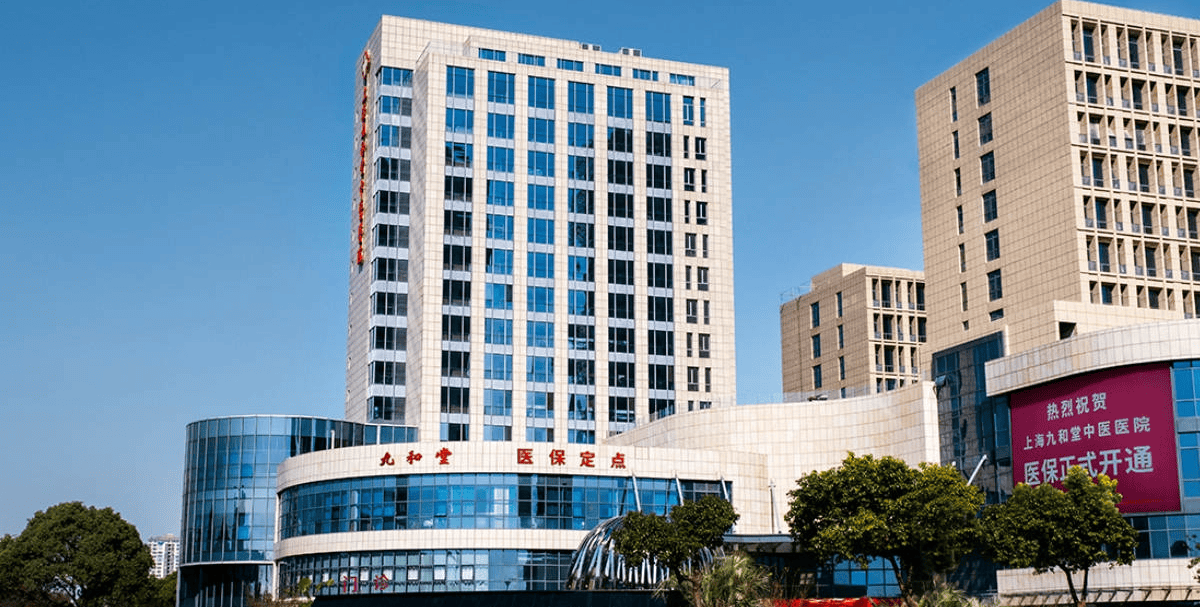 西双版纳最新上海医保24小时咨询电话号码方法分析(最方便真实的西双版纳上海医保24小时咨询电话号码查询方法)