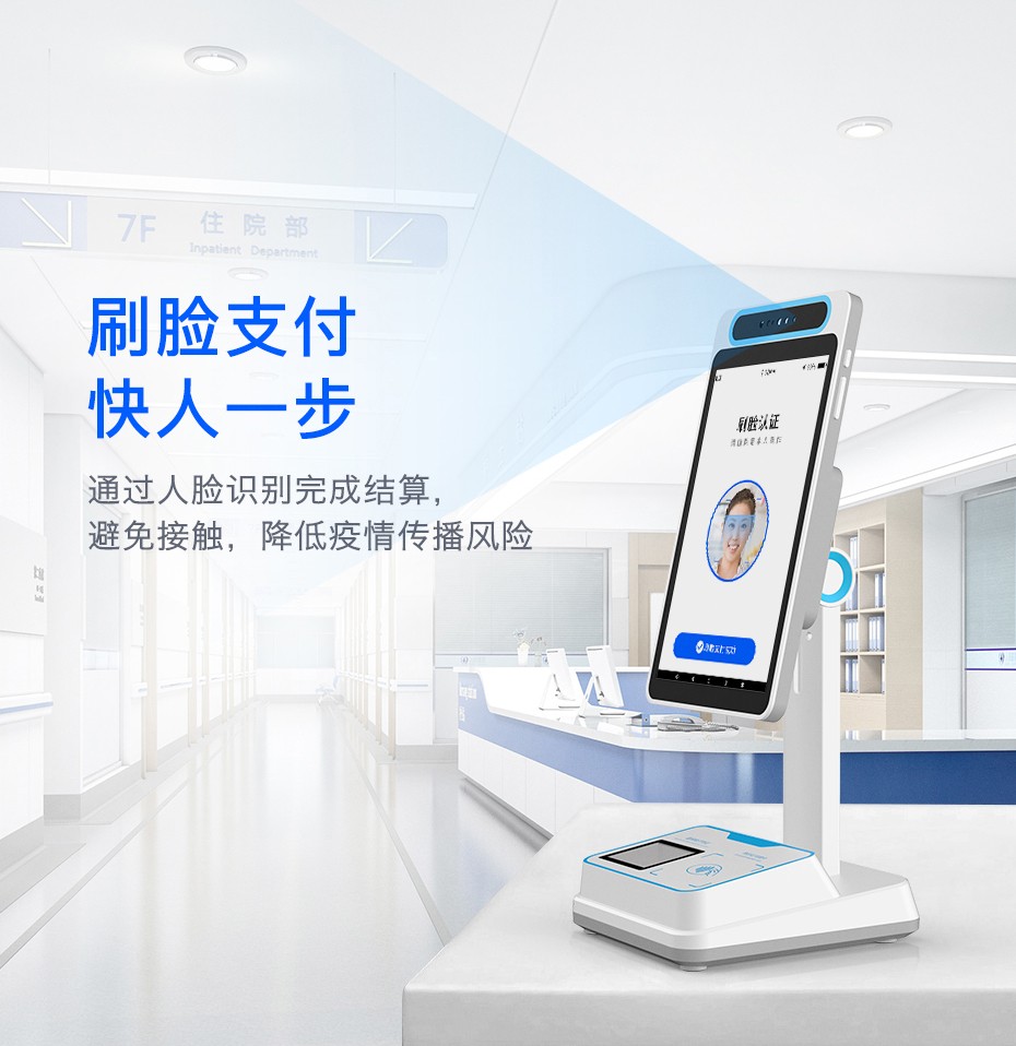 详细阅读:西双版纳最新电子医保取现方法分析(最方便真实的西双版纳医保电子领现金方法) 西双版纳最新电子医保取现方法分析(最方便真实的西双版纳医保电子领现金方法)