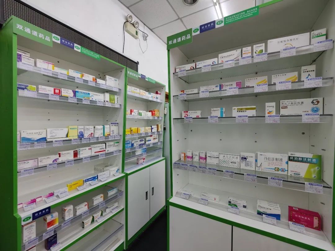 详细阅读:西双版纳最新上海24小时套医保卡的药店方法分析(最方便真实的西双版纳上海医保卡支持药店方法) 西双版纳最新上海24小时套医保卡的药店方法分析(最方便真实的西双版纳上海医保卡支持药店方法)