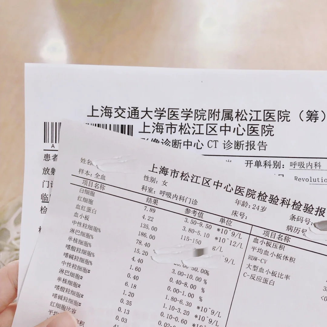 西双版纳最新上海松江高价回收医保卡方法分析(最方便真实的西双版纳2021上海旧医保卡方法)