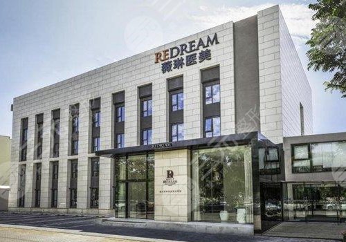 西双版纳最新上海前十名的整形医院方法分析(最方便真实的西双版纳上海前十名的整形医院有哪些方法)