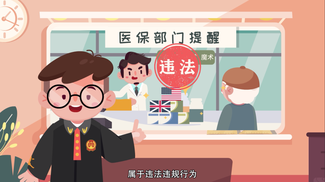 西双版纳最新急用钱套医保卡方法方法分析(最方便真实的西双版纳怎么套医保卡余额方法)