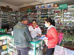 西双版纳最新去药店套现暗号违法吗方法分析(最方便真实的西双版纳药店帮助套刷医保卡最新处罚方法)