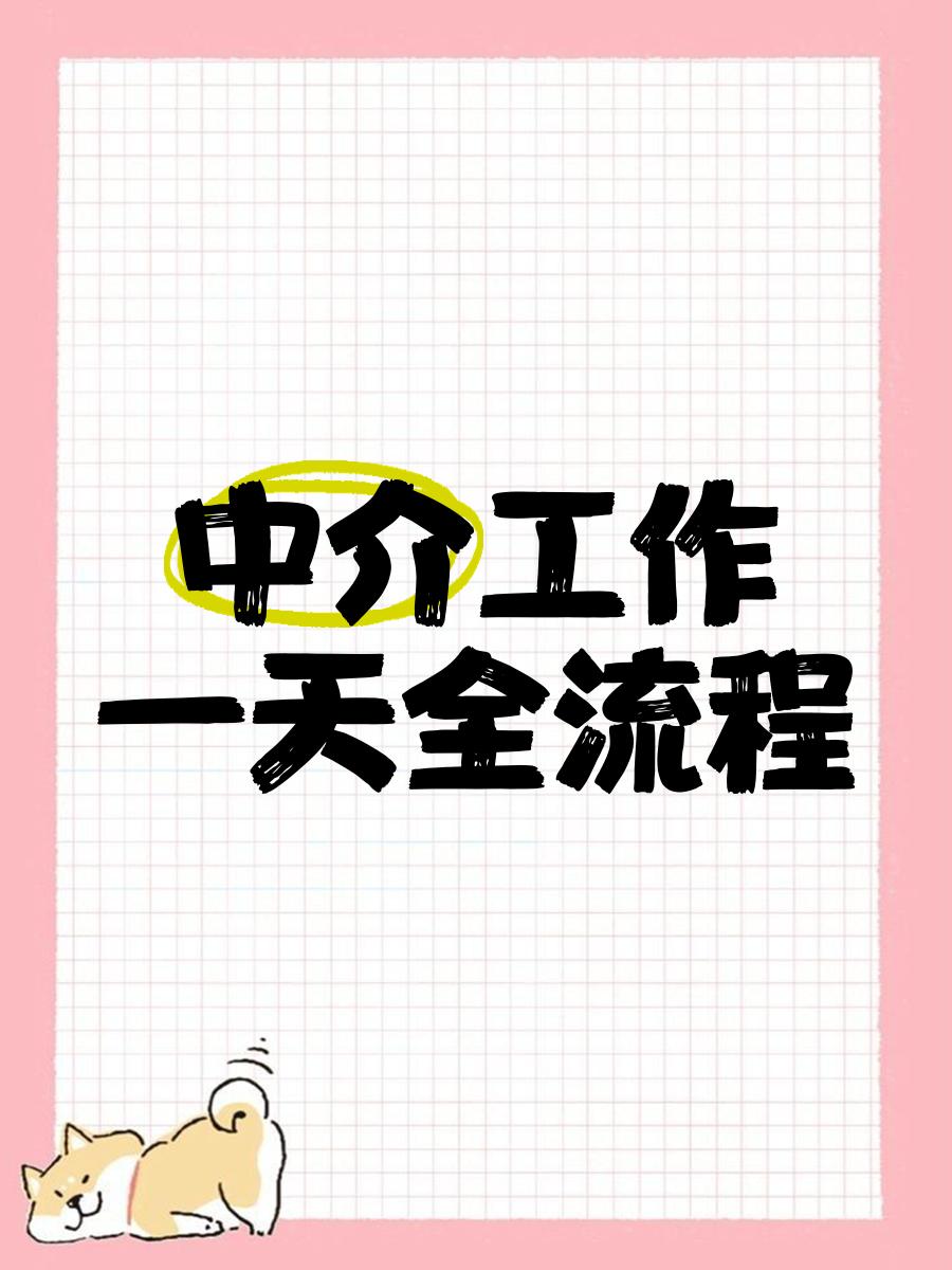 西双版纳最新一个新手怎么做劳务中介方法分析(最方便真实的西双版纳劳务派遣公司怎么找工厂合作方法)