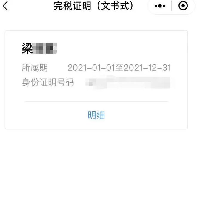 详细阅读:西双版纳最新医保取现24小时微信杭州方法分析(最方便真实的西双版纳医保取现24小时微信杭州可以取吗方法) 西双版纳最新医保取现24小时微信杭州方法分析(最方便真实的西双版纳医保取现24小时微信杭州可以取吗方法)