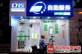 西双版纳最新急用钱24小时套医保卡可信吗方法分析(最方便真实的西双版纳医保套现24小时联系方式va88mg方法)