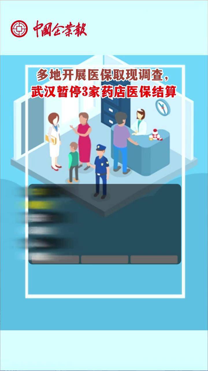 西双版纳最新24小时医保取现回收商家方法分析(最方便真实的西双版纳医保卡余额变现联系方式方法)