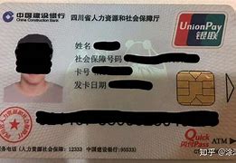 西双版纳最新社保卡套现最简单方法方法分析(最方便真实的西双版纳急用钱社保怎么搞出钱来方法)