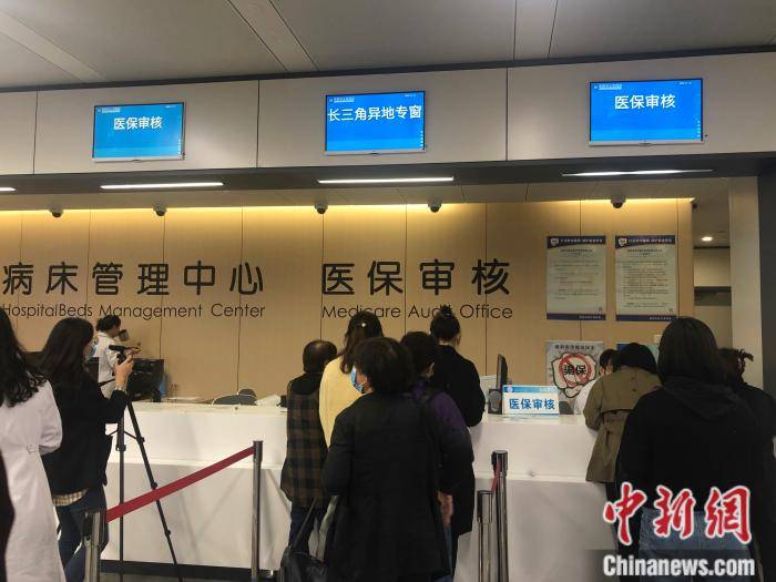 西双版纳最新上海24小时套医保卡流程详解方法分析(最方便真实的西双版纳上海医保卡套取现金操作2020方法)