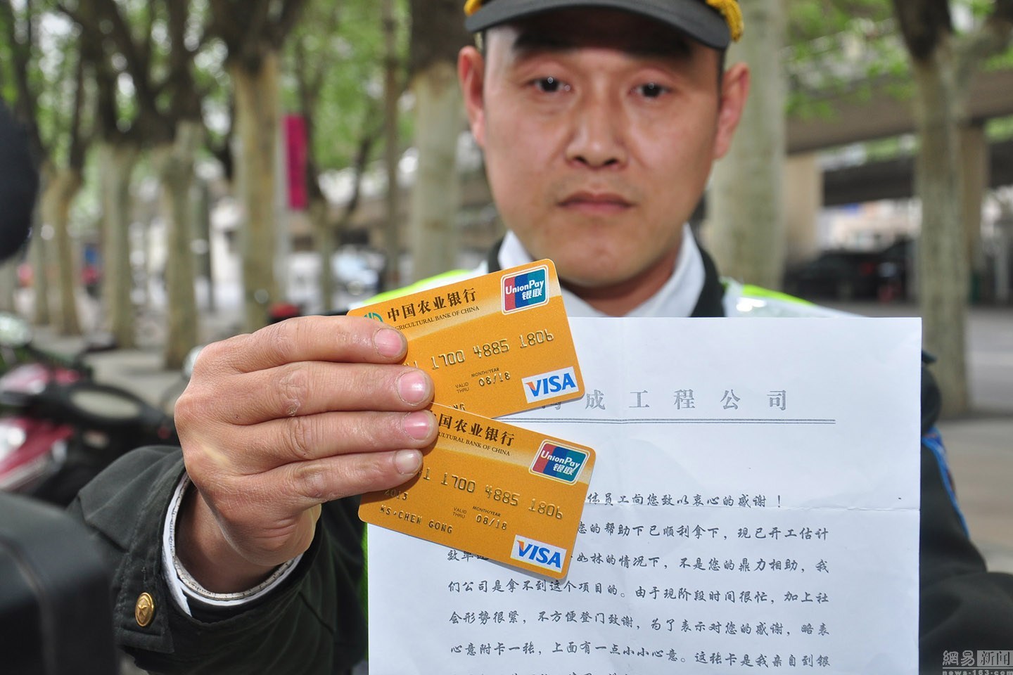 西双版纳最新南充医保卡套取现金渠道方法分析(最方便真实的西双版纳套现医保卡5000元有什么法律后果方法)