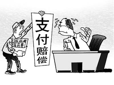 详细阅读:西双版纳最新我社保卡套现了500元方法分析(最方便真实的西双版纳我社保卡套现了500元贴吧方法) 西双版纳最新我社保卡套现了500元方法分析(最方便真实的西双版纳我社保卡套现了500元贴吧方法)