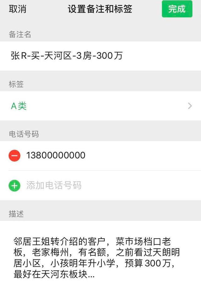 西双版纳最新医保提取中介联系微信方法分析(最方便真实的西双版纳医保提取中介联系微信怎么操作方法)