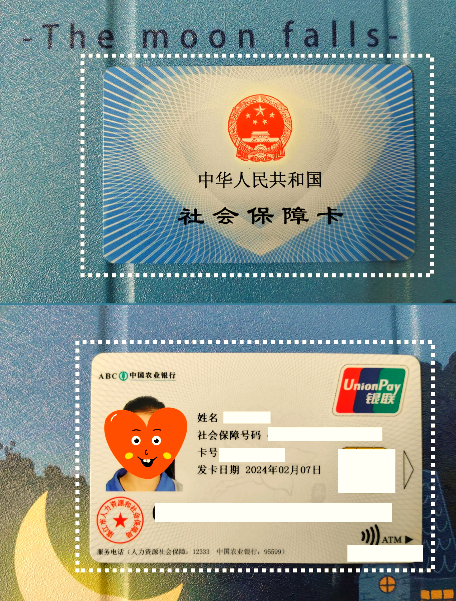 西双版纳最新医保卡换现金违法吗方法分析(最方便真实的西双版纳医保卡换现金违法吗怎么办方法)