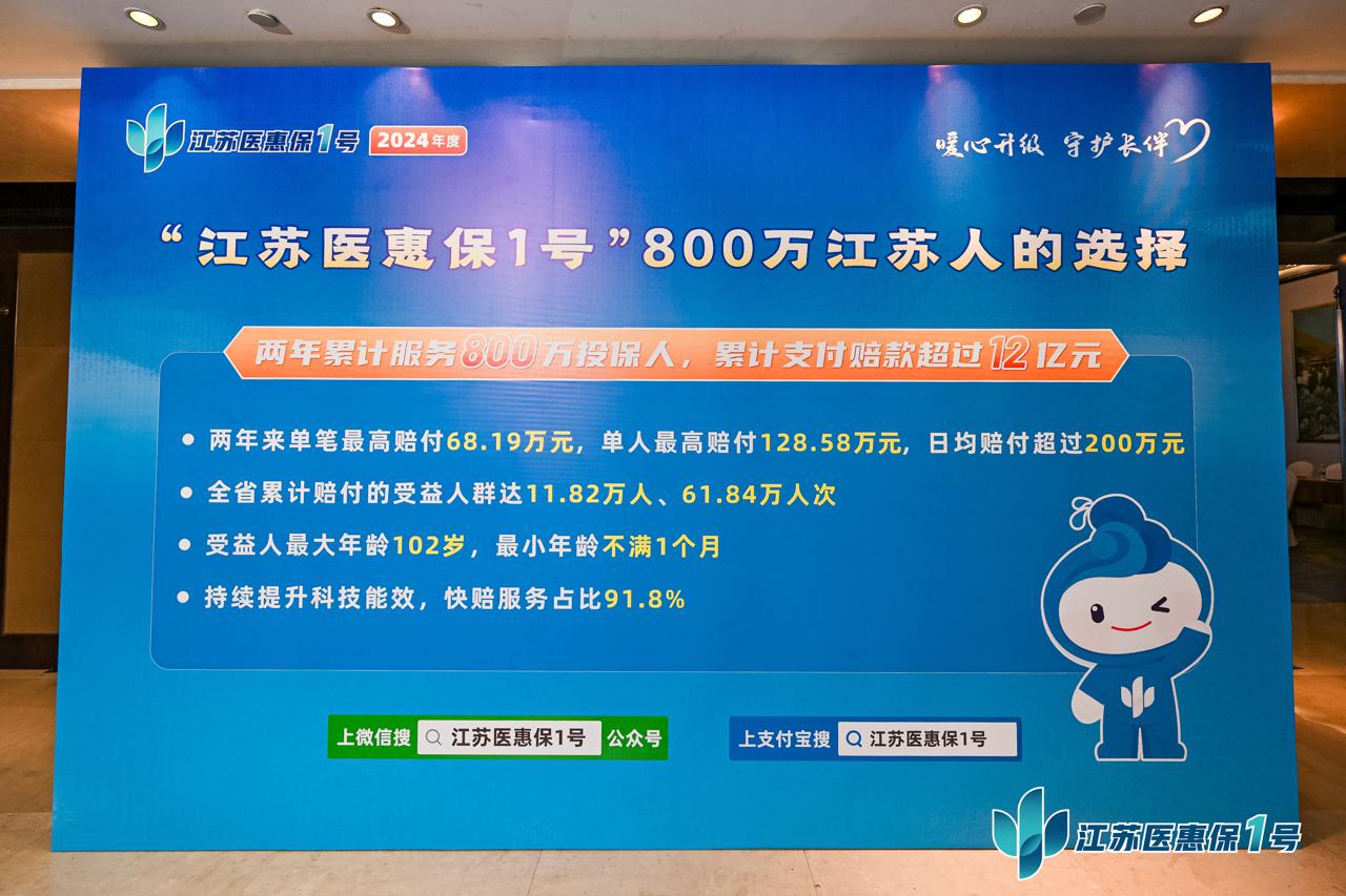 西双版纳最新惠民保险代扣158方法分析(最方便真实的西双版纳惠民保险代扣158是什么方法)