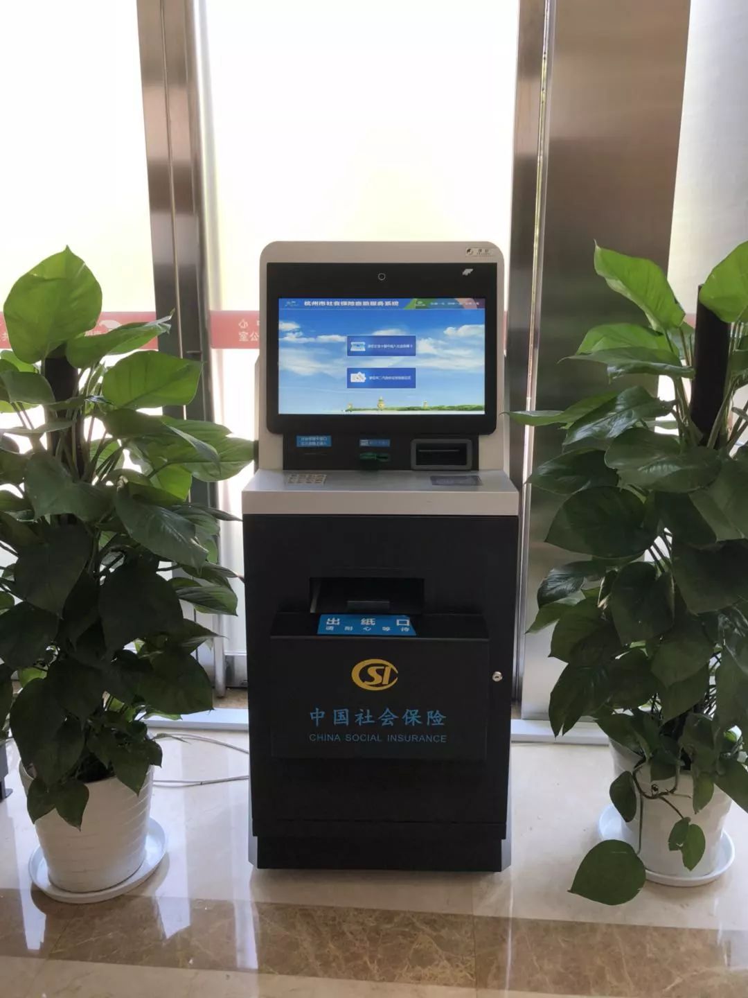 西双版纳最新24小时套医保卡方法分析(最方便真实的西双版纳24小时套医保卡联系方式方法)