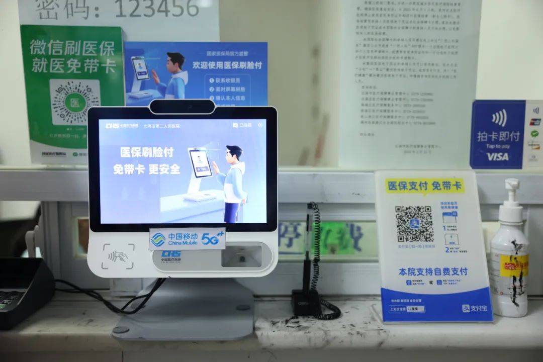 西双版纳最新在线套医保卡联系方式方法分析(最方便真实的西双版纳有没有网上套医保卡方法)