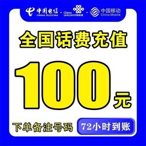 西双版纳最新100元充值卡代理批发方法分析(最方便真实的西双版纳充值卡正规卡批发方法)