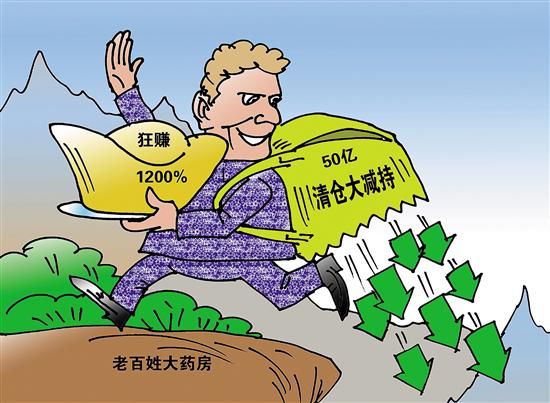 西双版纳最新药店1000元能套现多少方法分析(最方便真实的西双版纳药店可以套现医保卡里的钱吗方法)