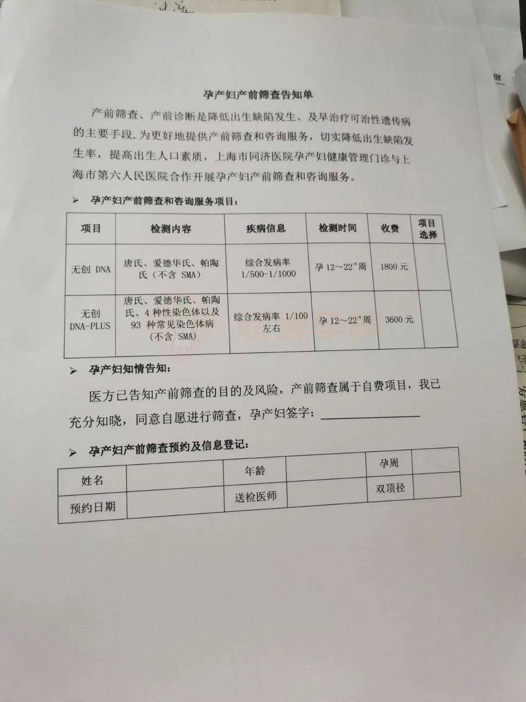西双版纳包含24小时套医保卡联系方式的词条