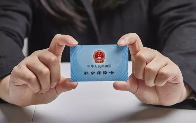 西双版纳最新求一个套医保卡的黄牛厦门方法分析(最方便真实的西双版纳厦门急用钱套医保卡联系方式方法)