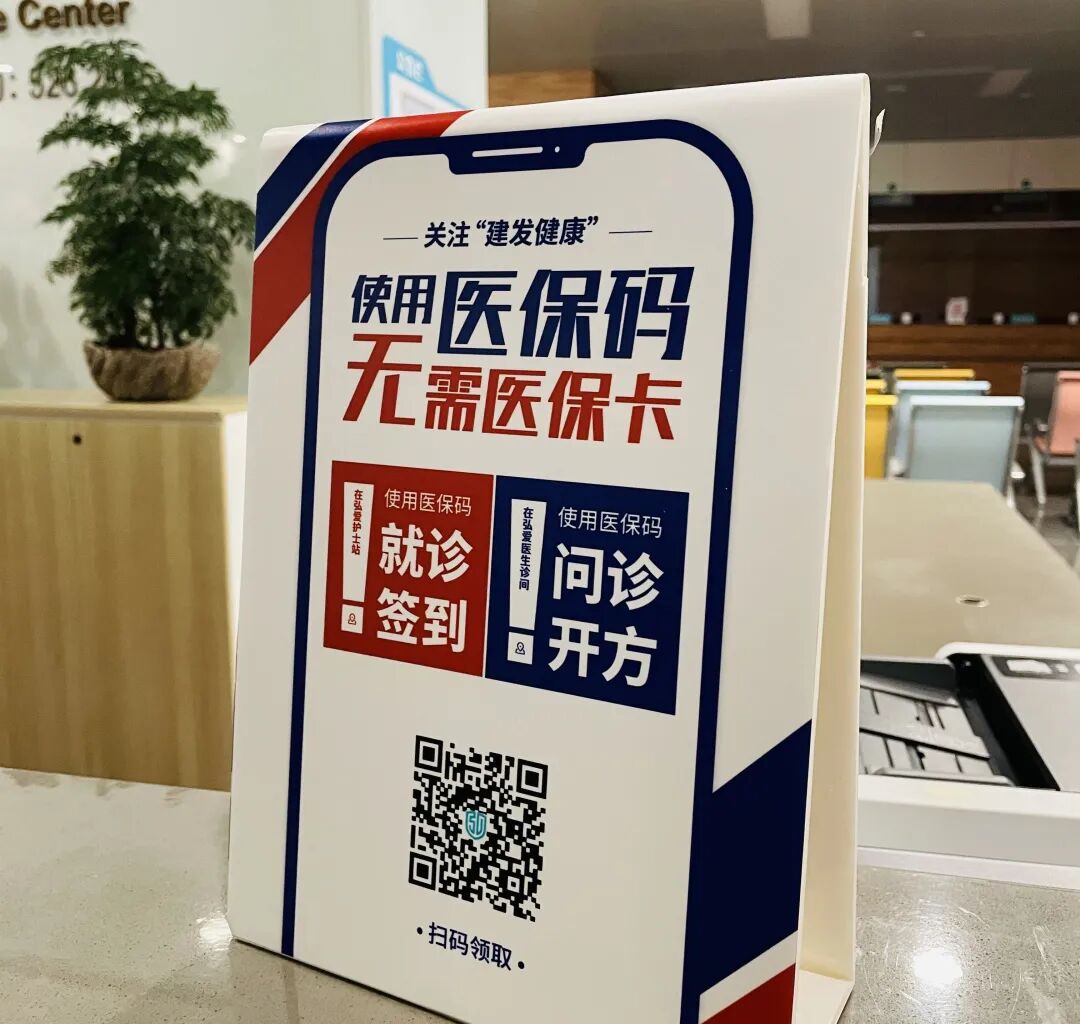 西双版纳最新高价回收医保卡联系方式苏州方法分析(最方便真实的西双版纳同煤旧医保卡回收方法)