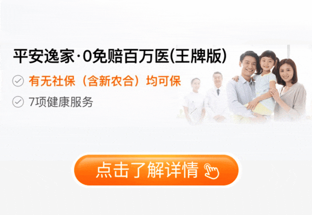 西双版纳最新专业回收医保药电话方法分析(最方便真实的西双版纳高价回收医保卡联系方式方法)