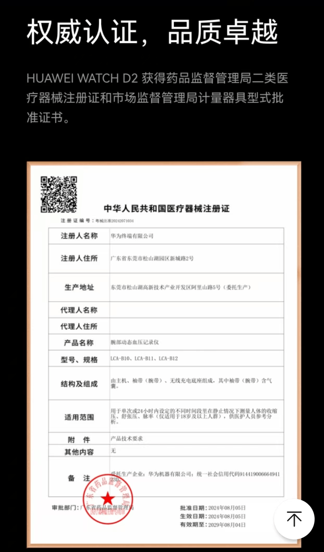 西双版纳最新哪里回收医保卡方法分析(最方便真实的西双版纳高价回收医保卡联系方式方法)