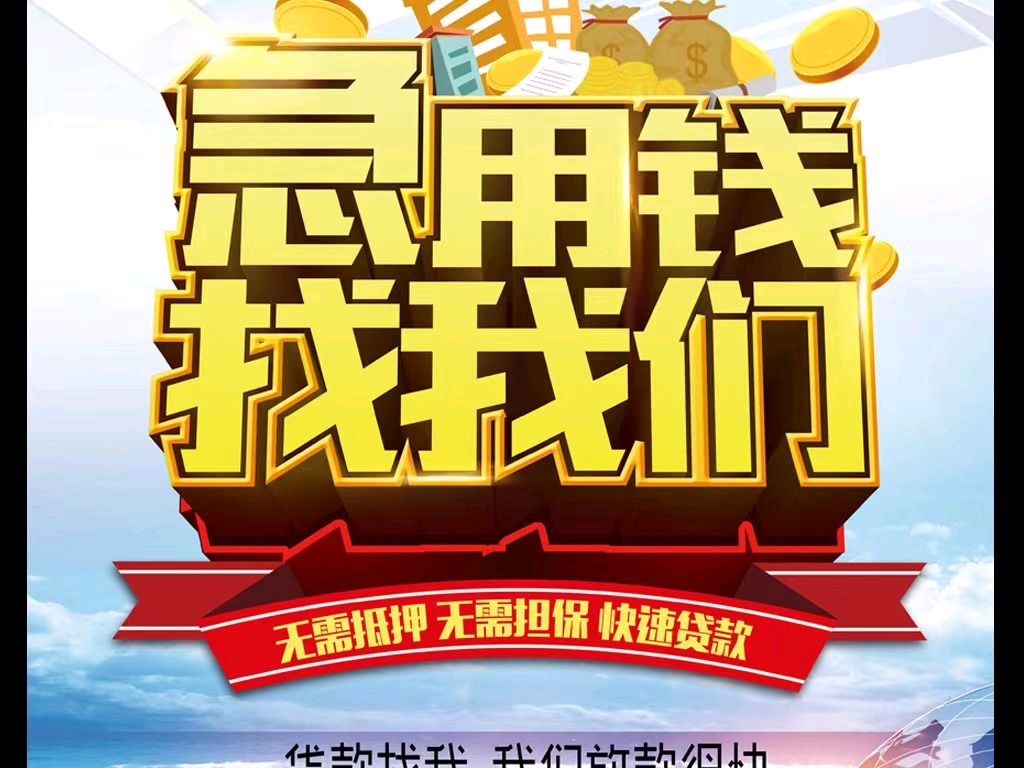 西双版纳最新急用钱医保取现回收商家微信方法分析(最方便真实的西双版纳急用钱医保卡余额回收联系方式方法)